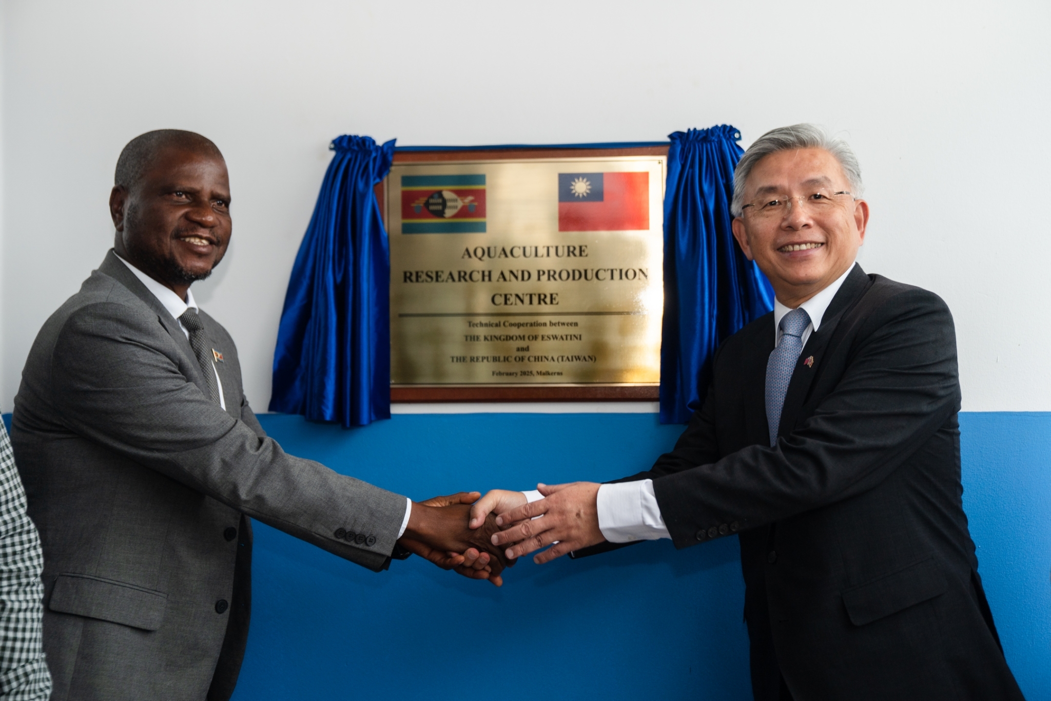 Eswatini Aquaculture Center Opens with TaiwanICDF Support