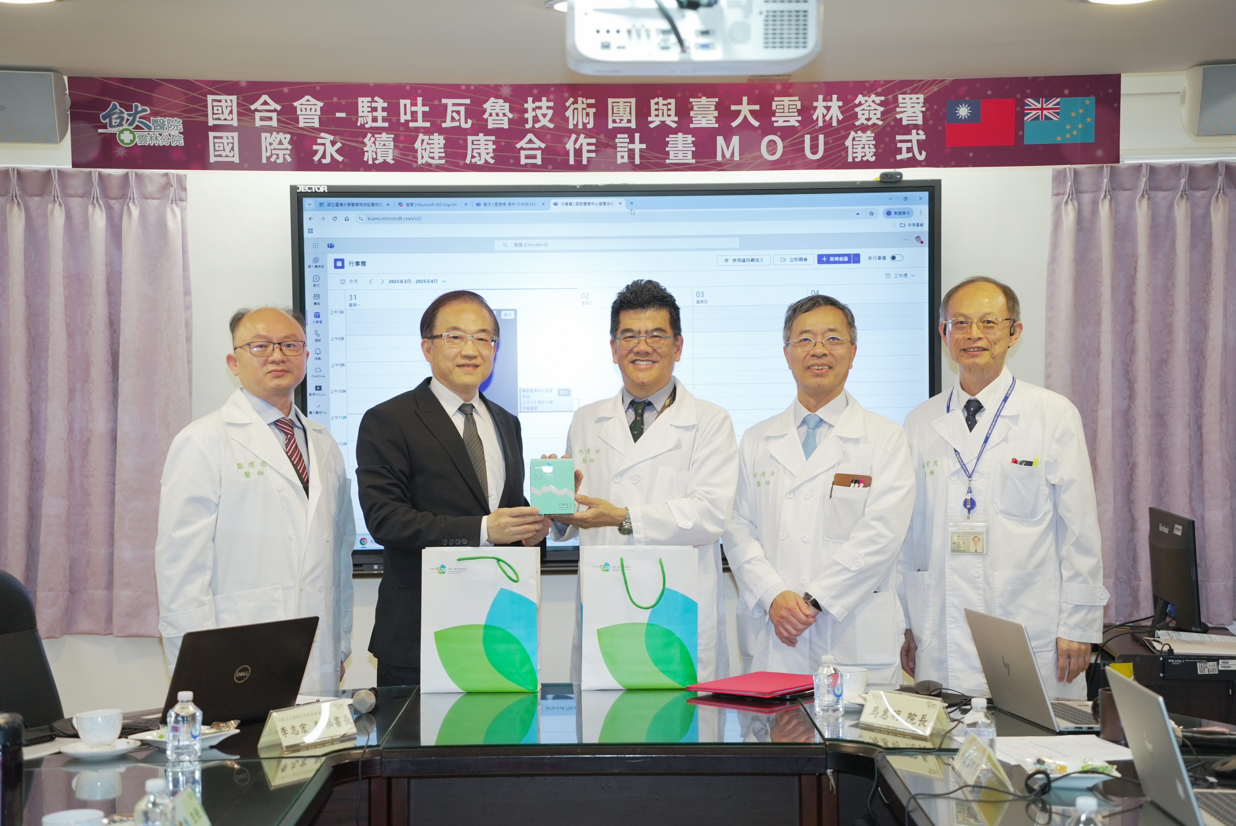 TaiwanICDF and NTUH to Monitor Long-Term Health in Tuvalu