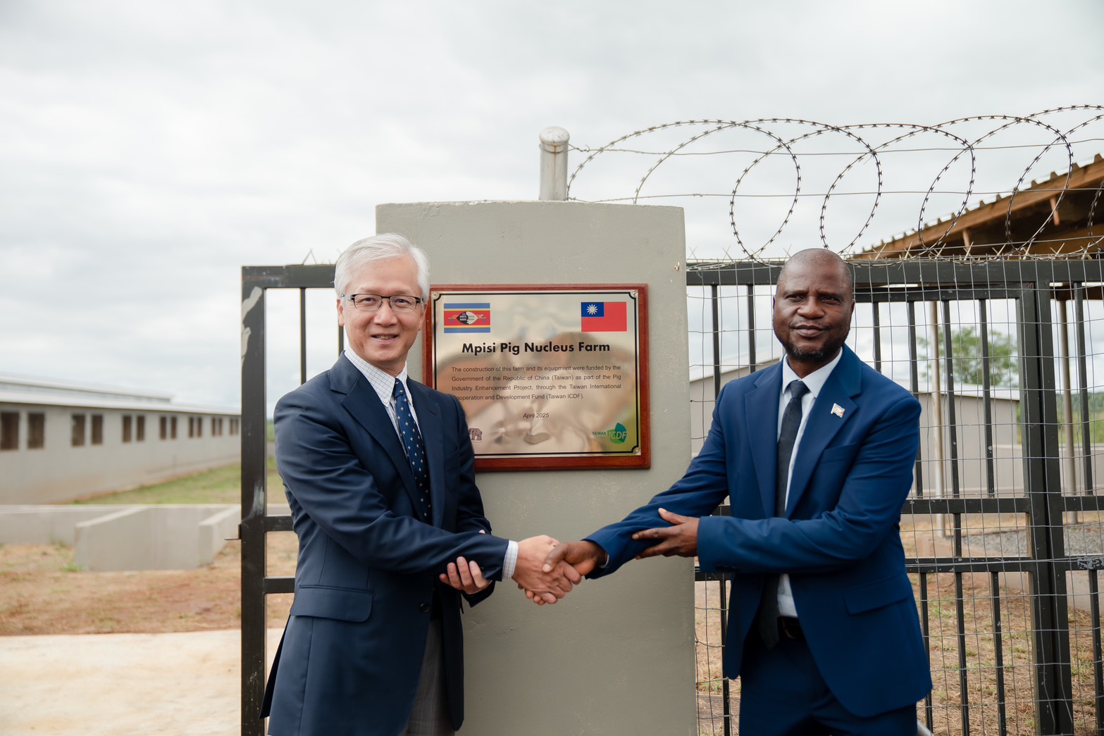 Pig Breeding Center Opens, Ushering in New Era for Eswatini’s Swine Industry