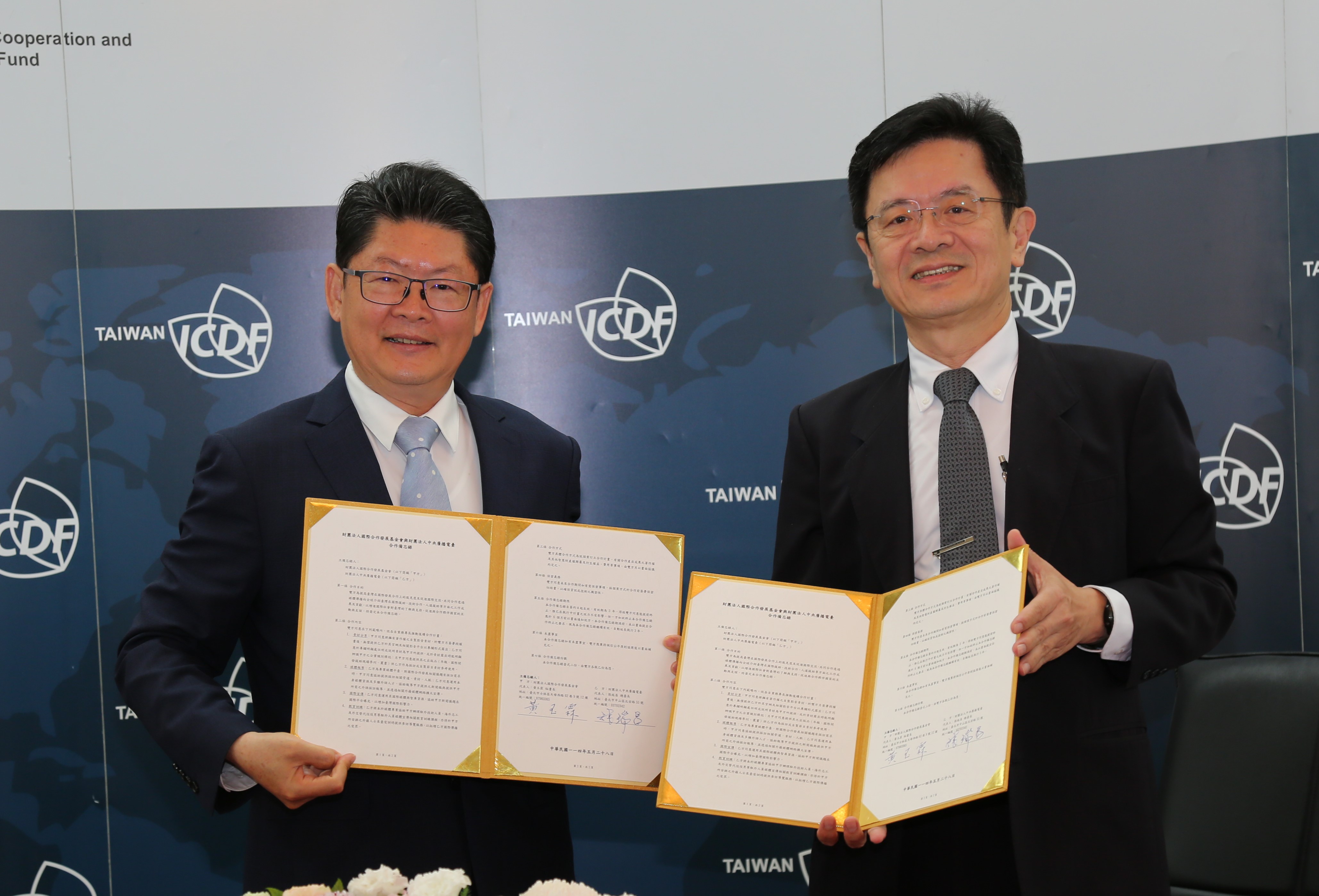 國合會與央廣共組國際雙打 向世界傳遞臺灣的溫暖與專業