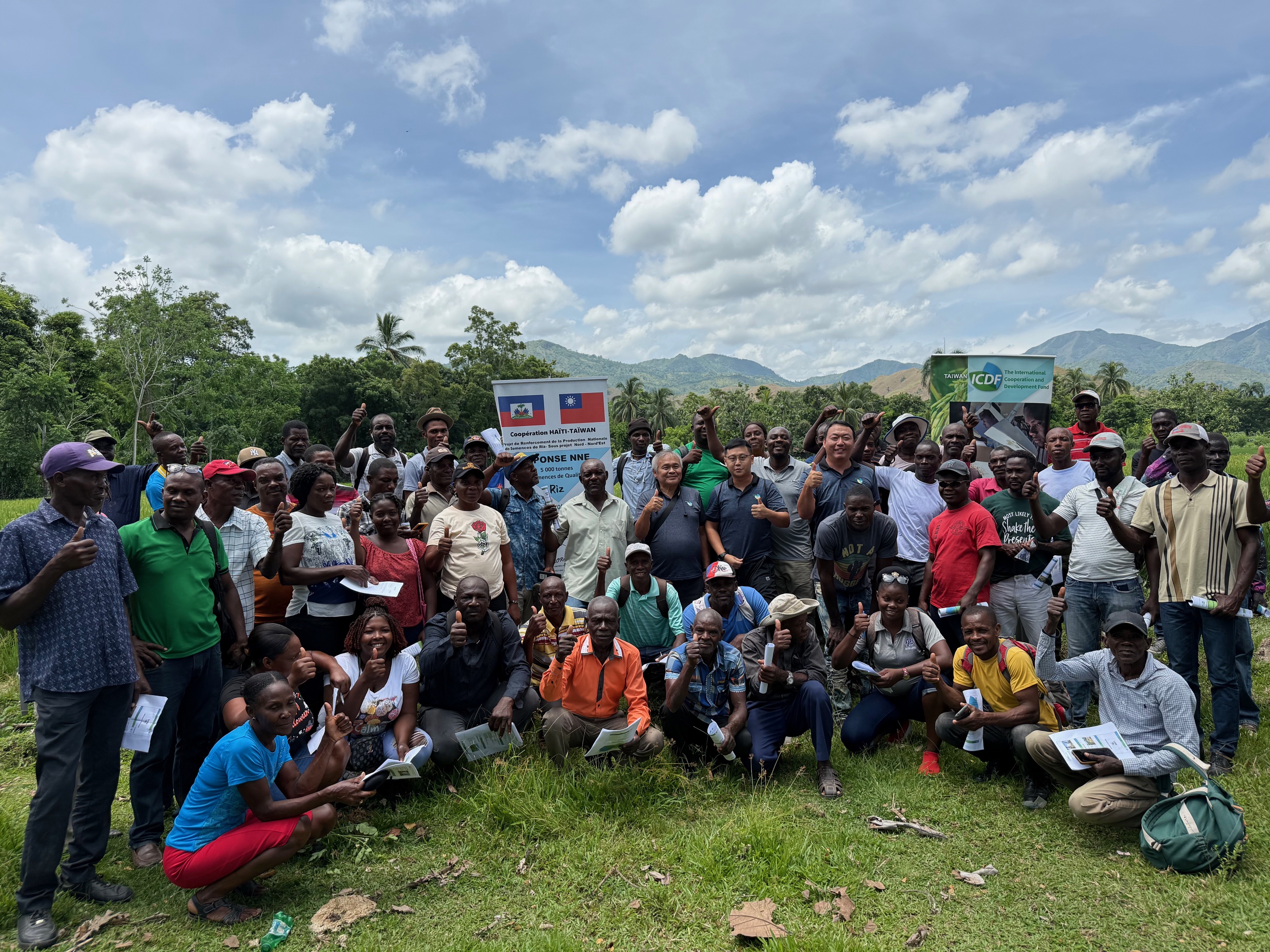 2025 Rice Production Enhancement Project in North/North-East, Haiti