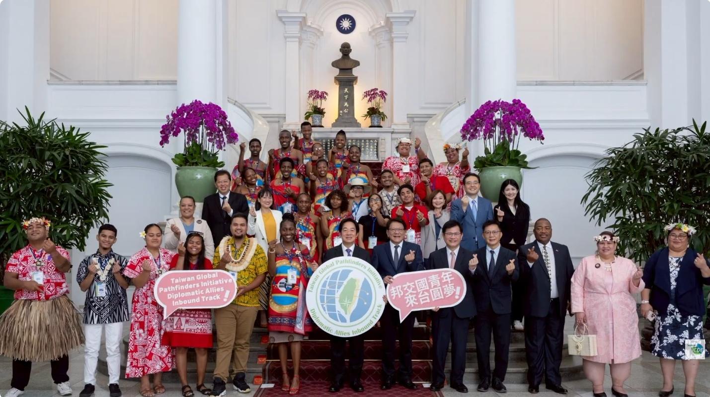 《Team Taiwan挺世界》EP5💪&#553572025百億青年海外圓夢-永續旅遊