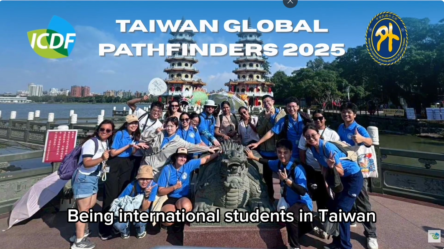 《Team Taiwan挺世界》EP6💪&#553572025百億青年海外圓夢-國立高雄餐旅大學篇