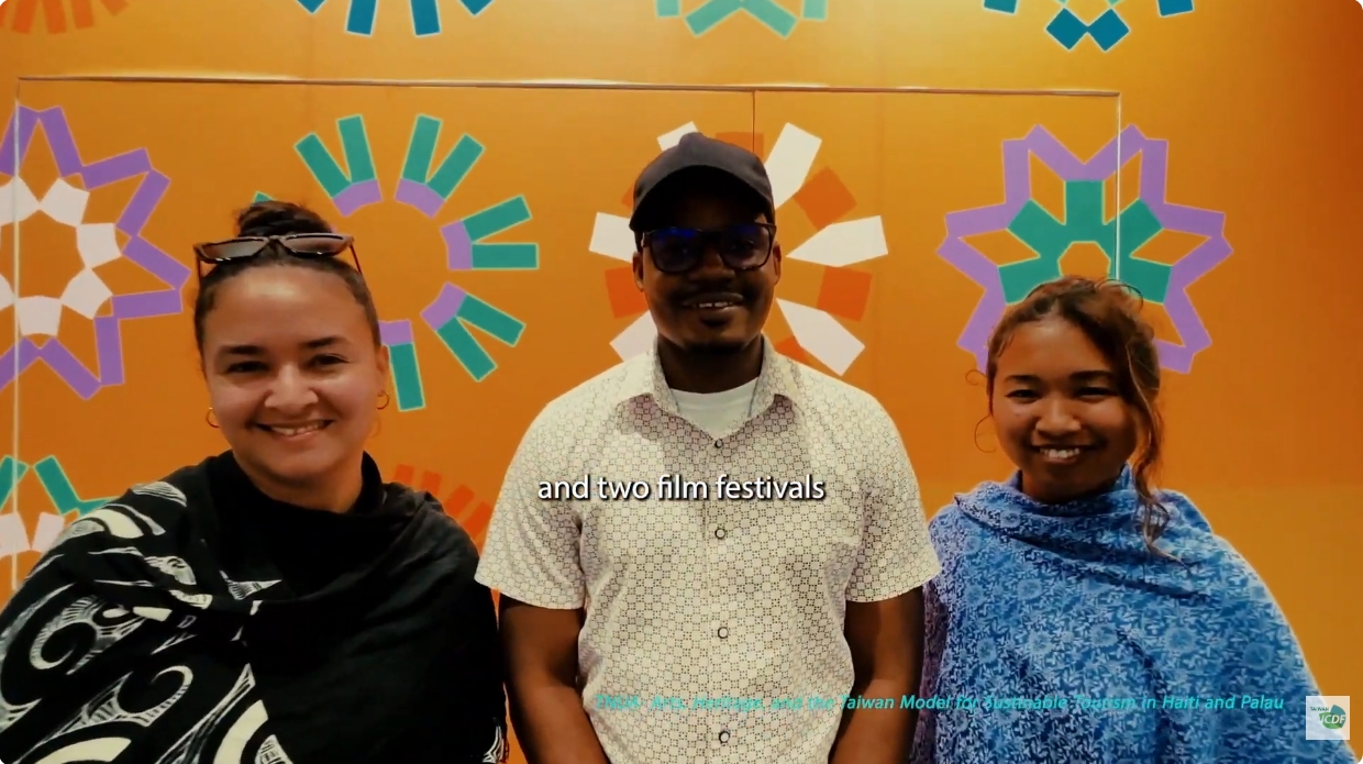 《Team Taiwan挺世界》EP8💪&#55357 2025百億青年海外圓夢-國立臺北藝術大學篇