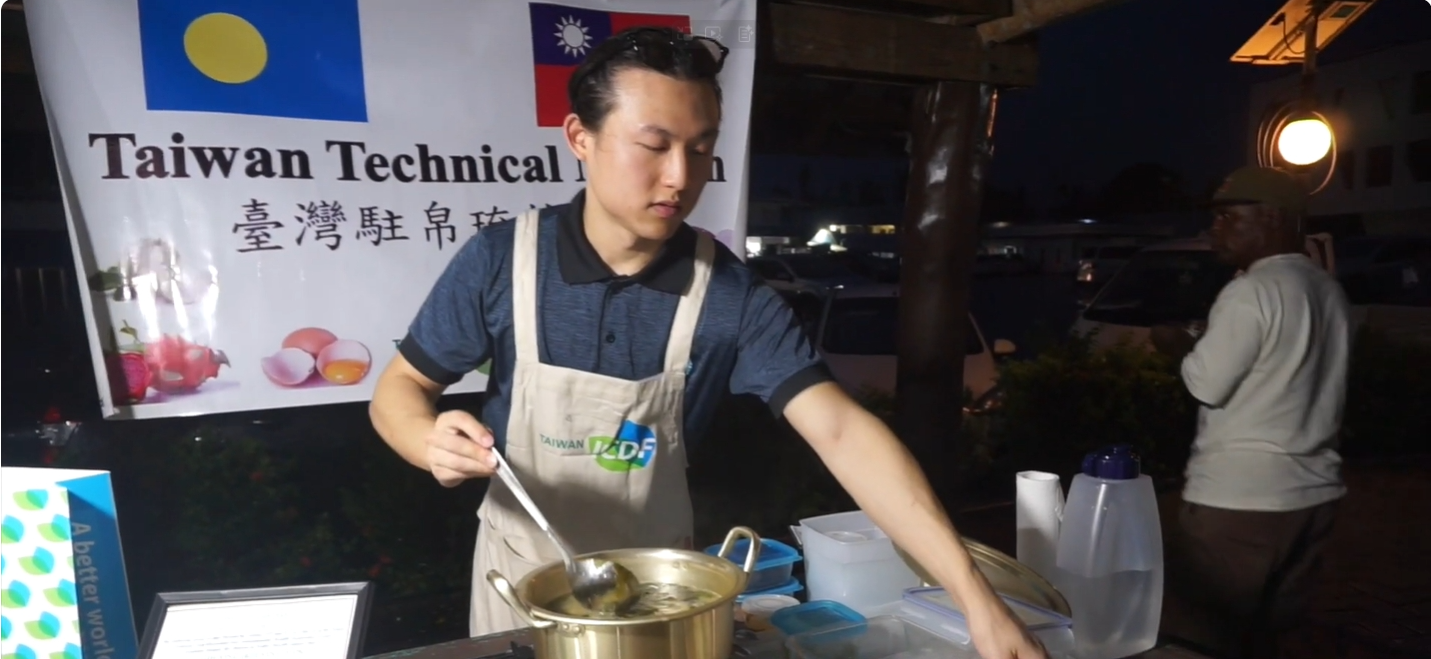《Team Taiwan挺世界》EP10💪&#55357帛琉技術團參與「鮪魚日&times;科羅夜市」展現健康飲食成果