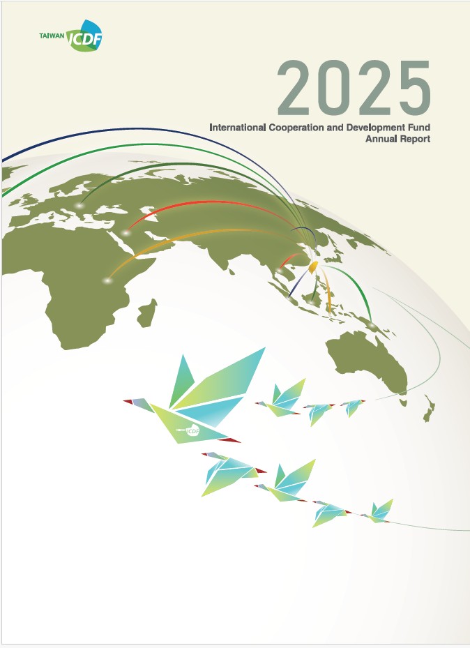 2025 Annual Report