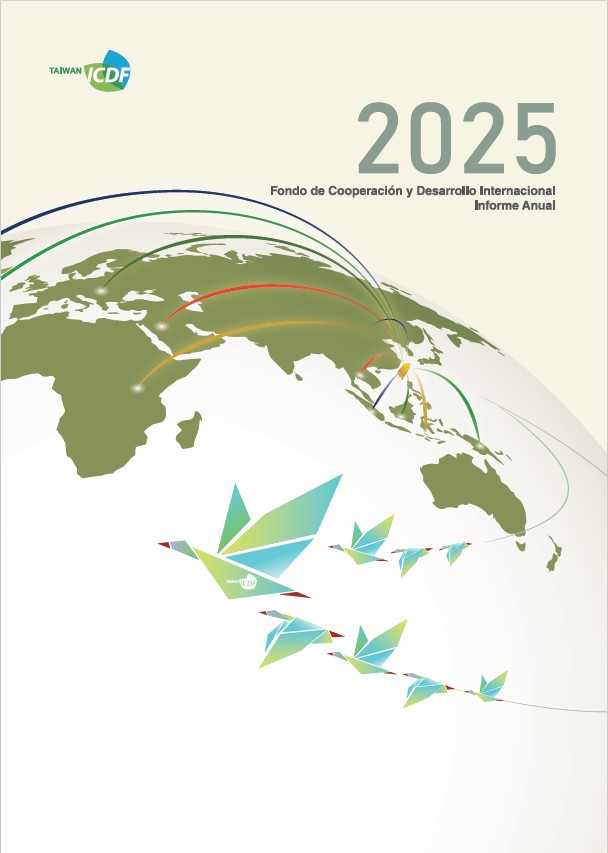 2025 Informe Anual