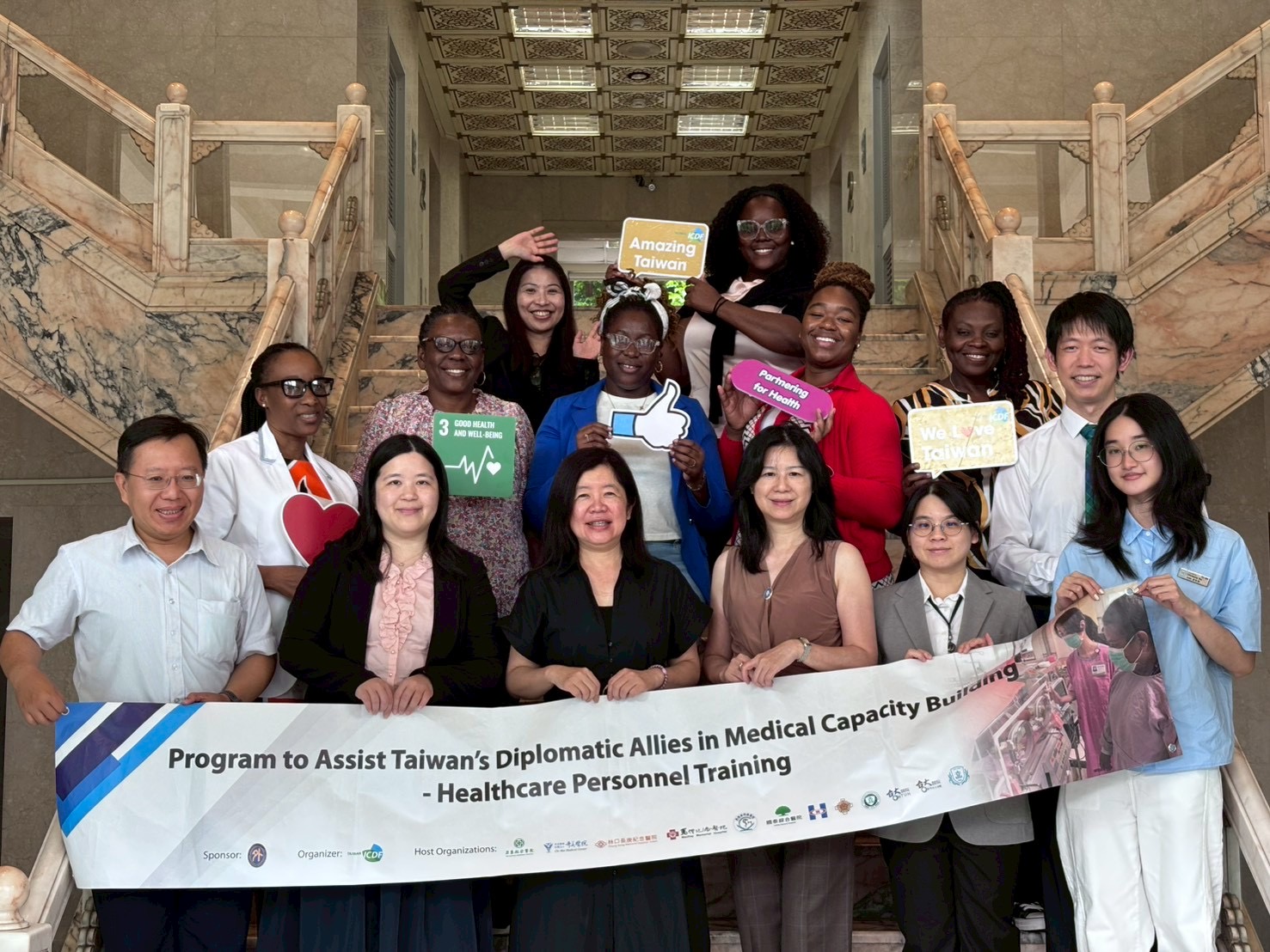 Program to Assist Taiwan&rsquo;s Diplomatic Allies in Medical Capacity Building-Healthcare Personnel Training