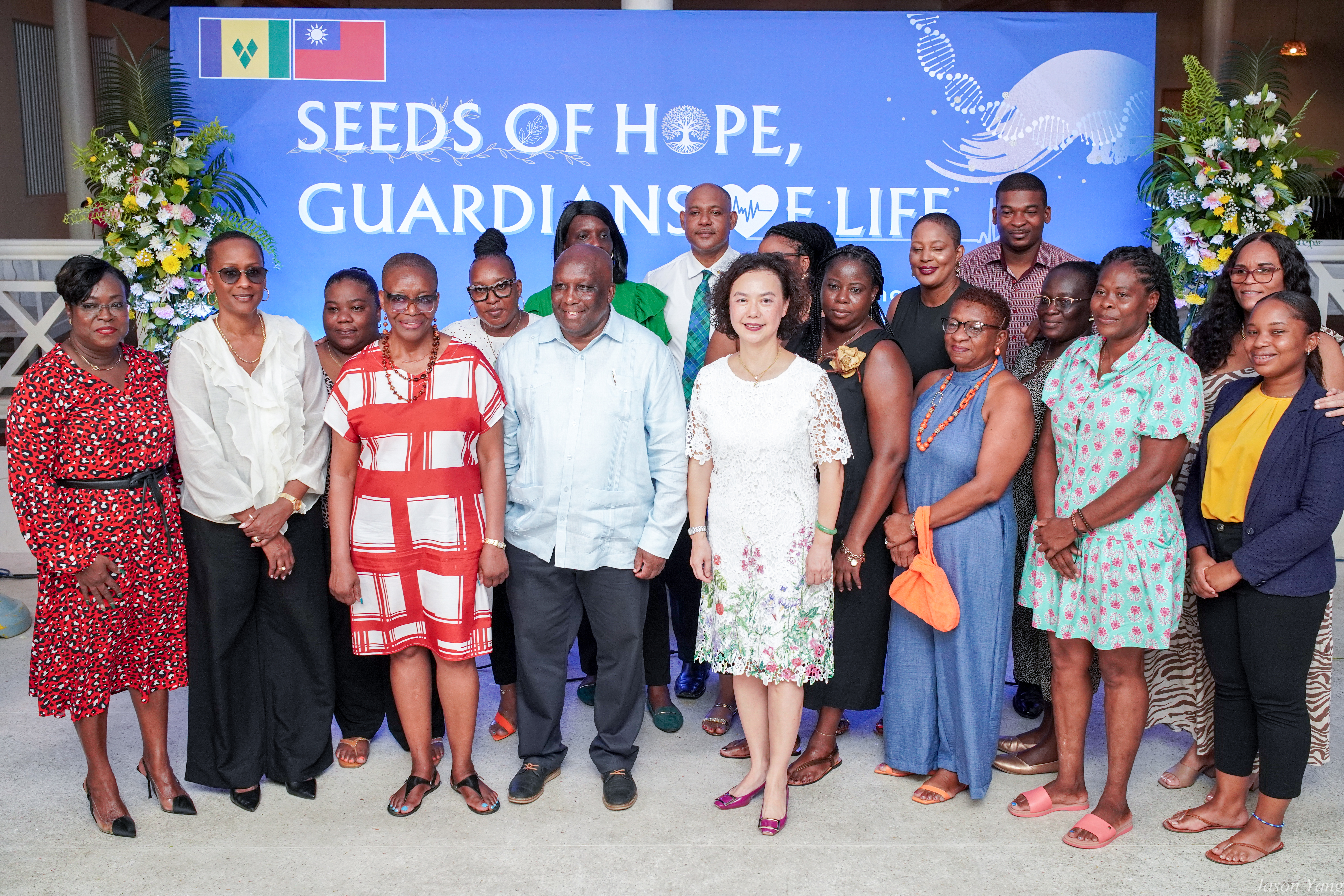 Taiwan–Saint Vincent Cooperation Highlighted at Achievement Presentation for Joint Emergency-Response Project