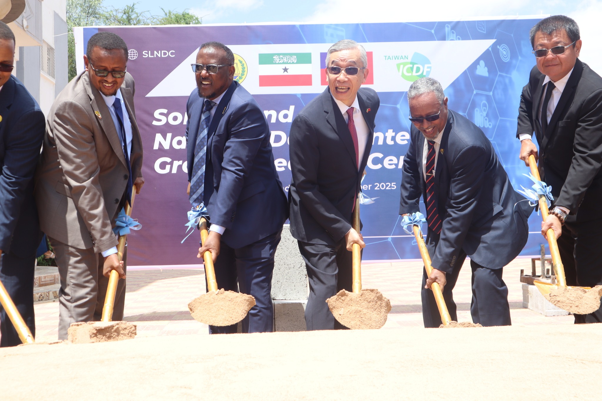 TaiwanICDF Assists Somaliland in Launching its First Government Data Center — A Milestone in Digital Governance