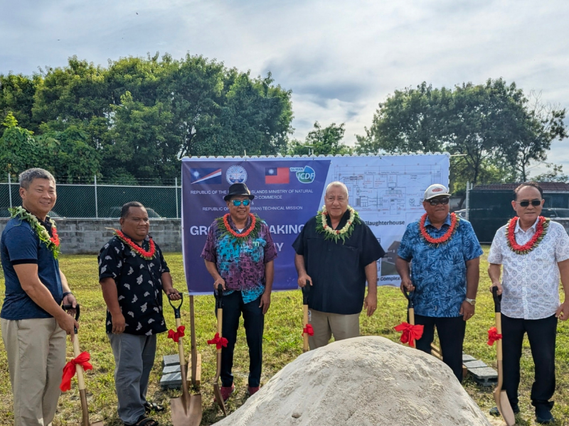 TaiwanICDF Supports Agricultural Upgrading — Groundbreaking of the First Slaughterhouse in the Marshall Islands Marks a New Milestone