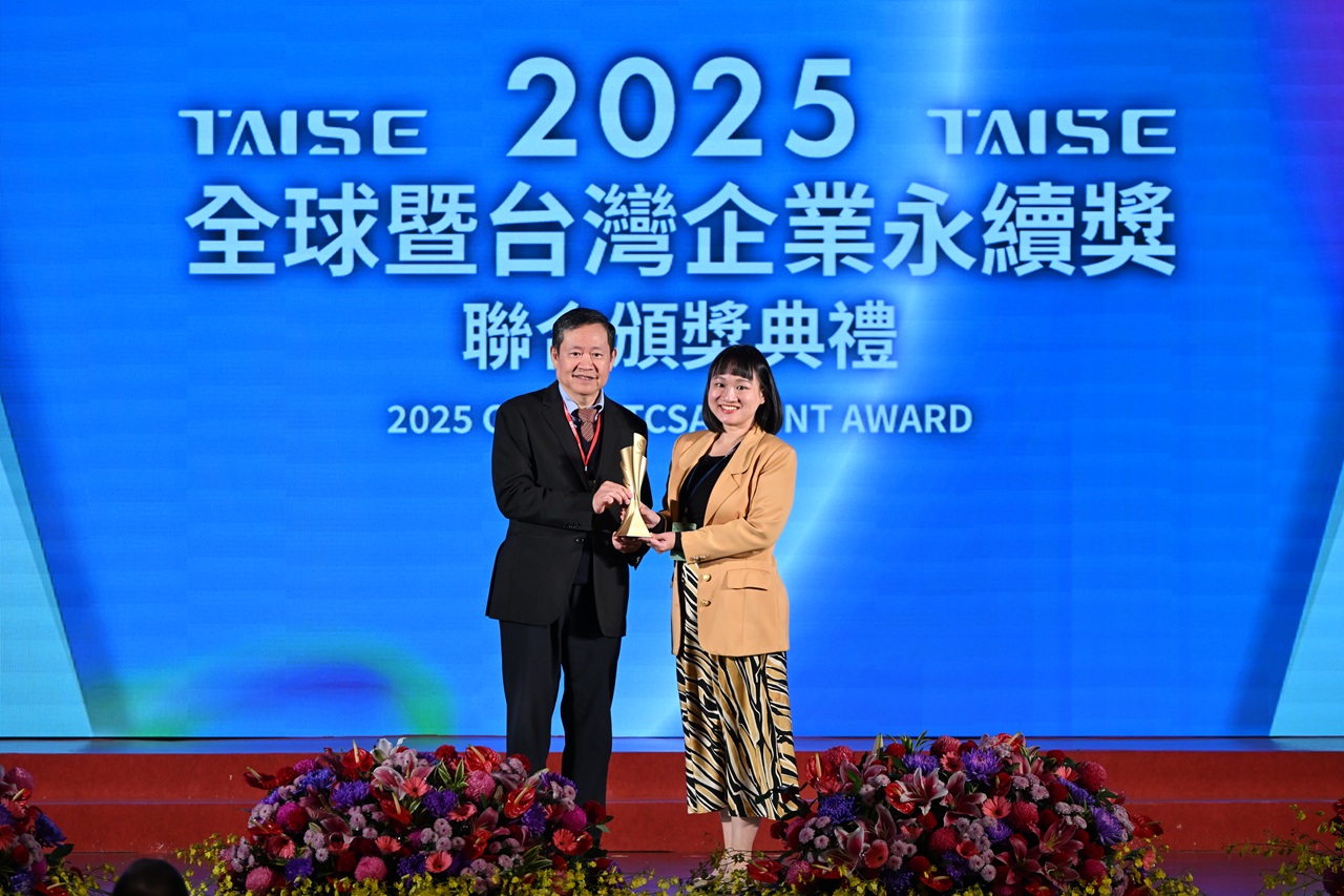 Women&rsquo;s Economic Empowerment Program Wins Global Corporate Sustainability Award for Best Practices