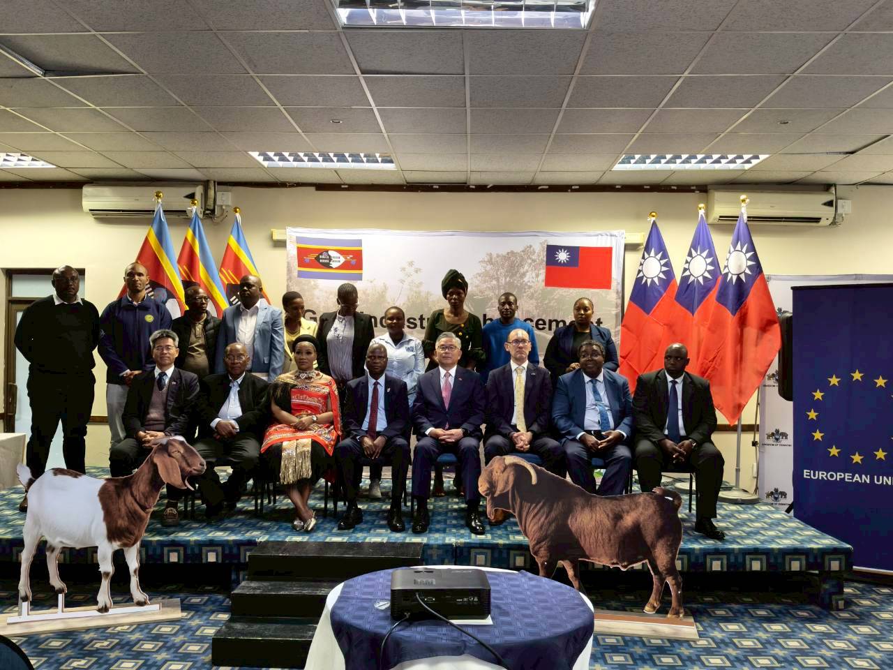 Taiwan Teams Up with EU to Upgrade Eswatini&rsquo;s Livestock Sector with Launch of New Goat Industry Project